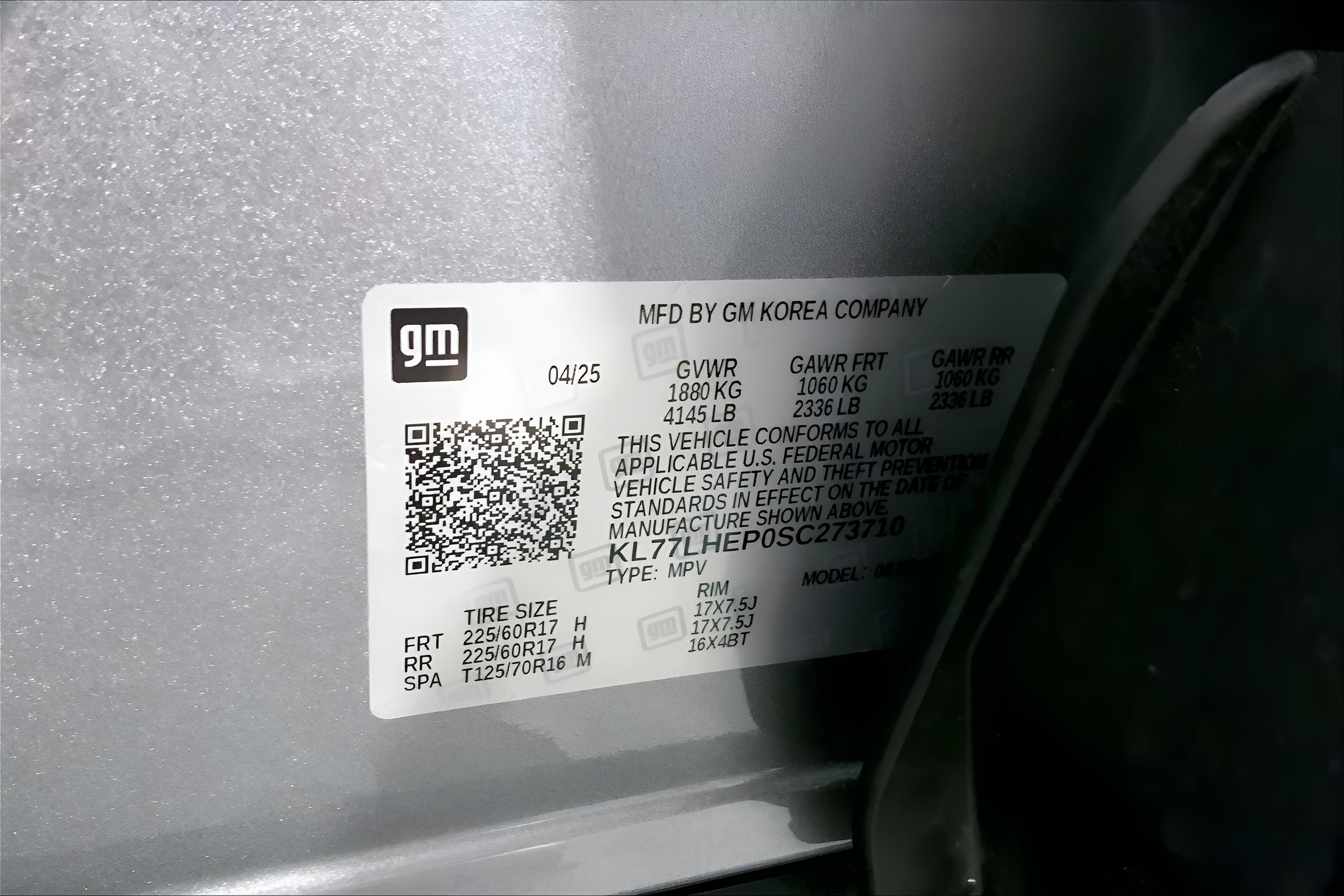 2025 Chevrolet Trax LT