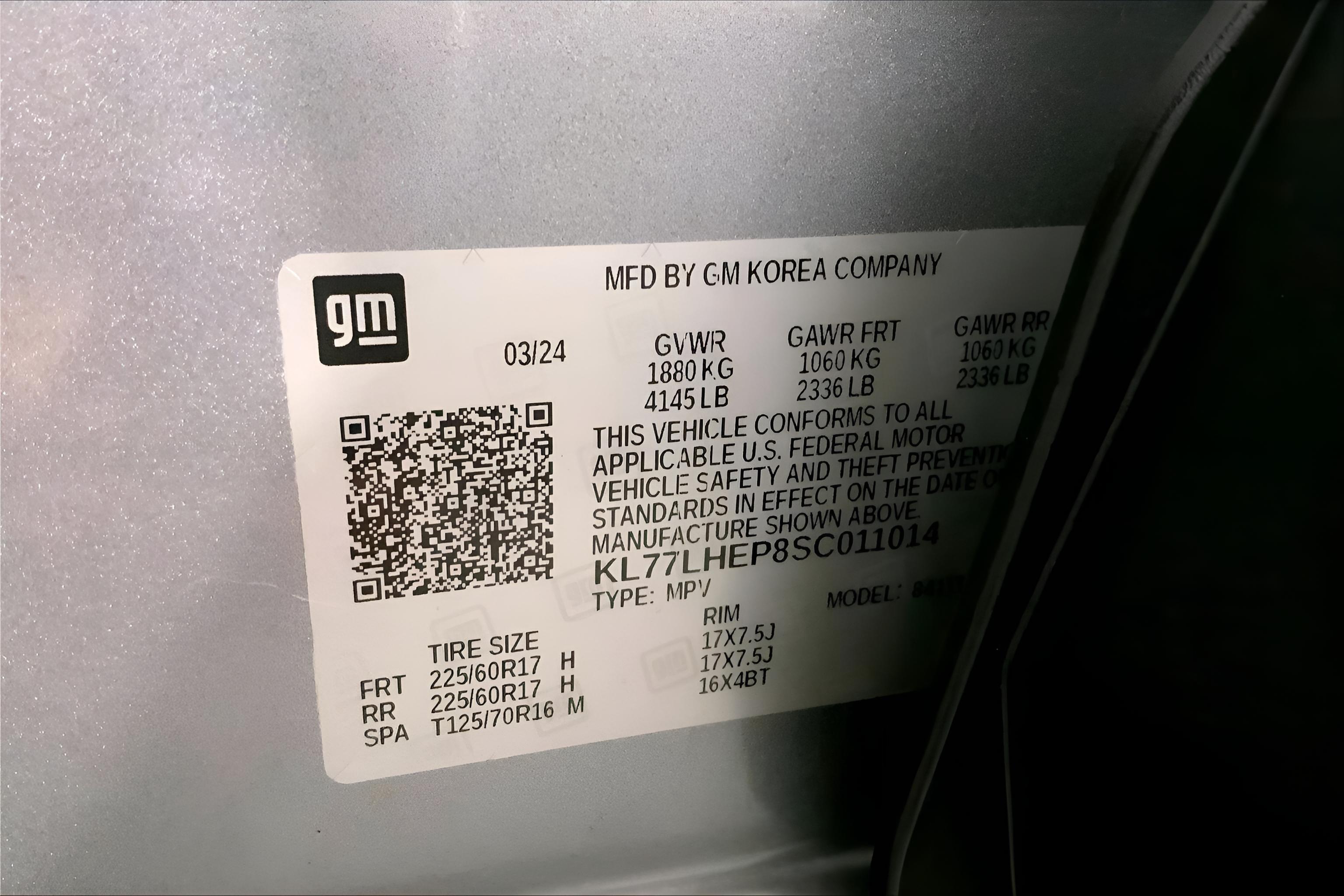 2025 Chevrolet Trax LT
