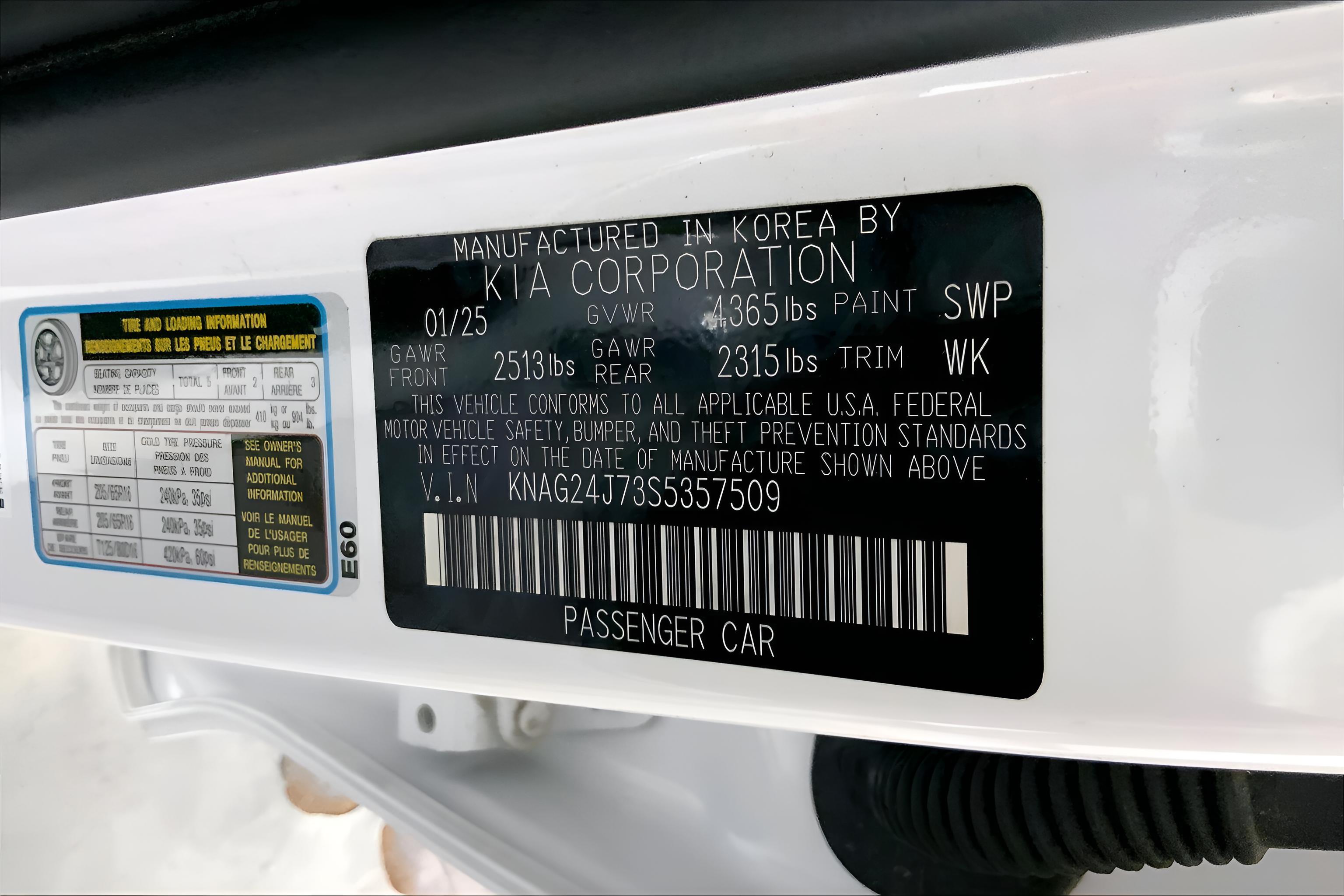 2025 Kia K5 LXS