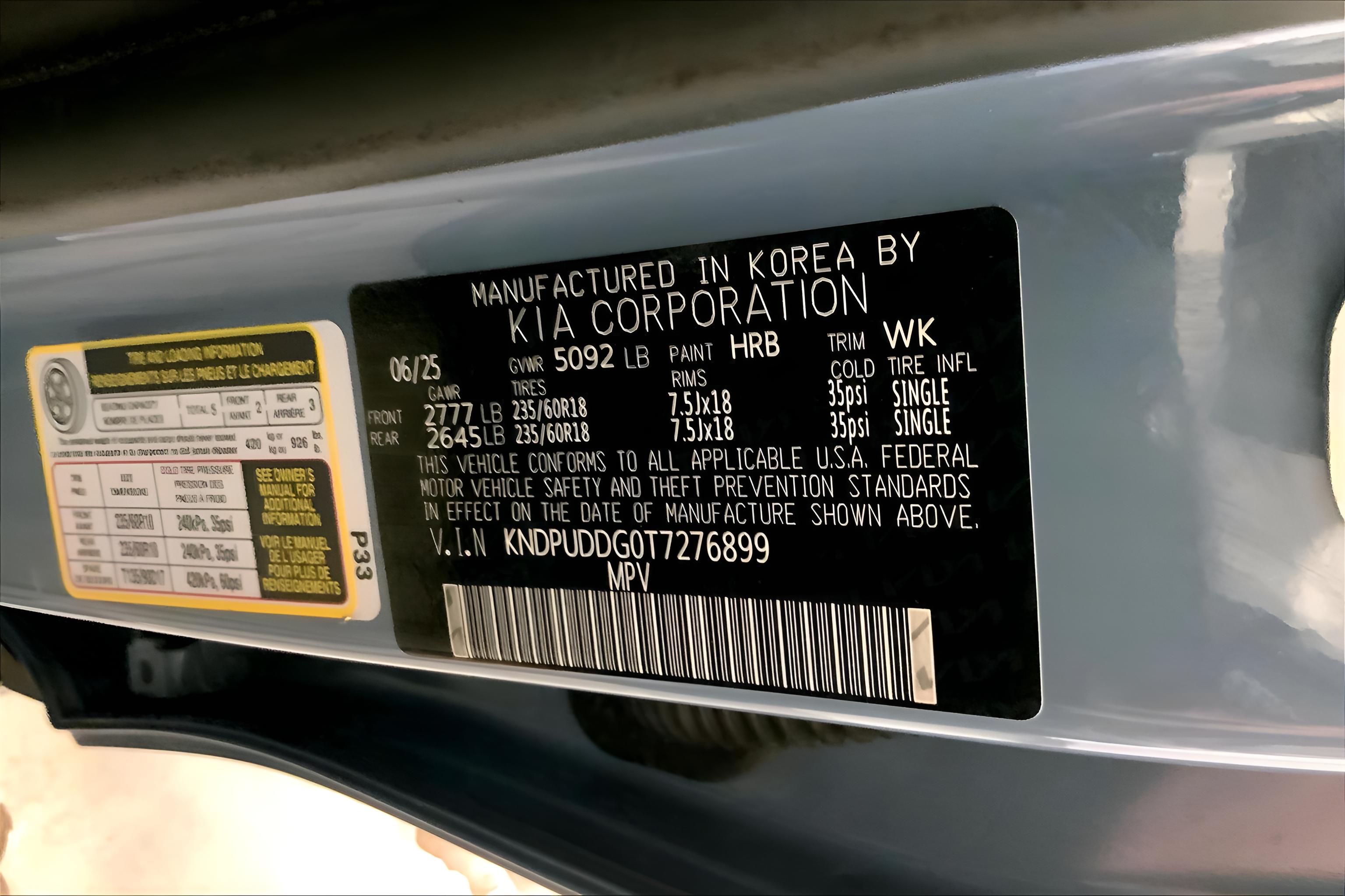 2026 Kia Sportage Hybrid S