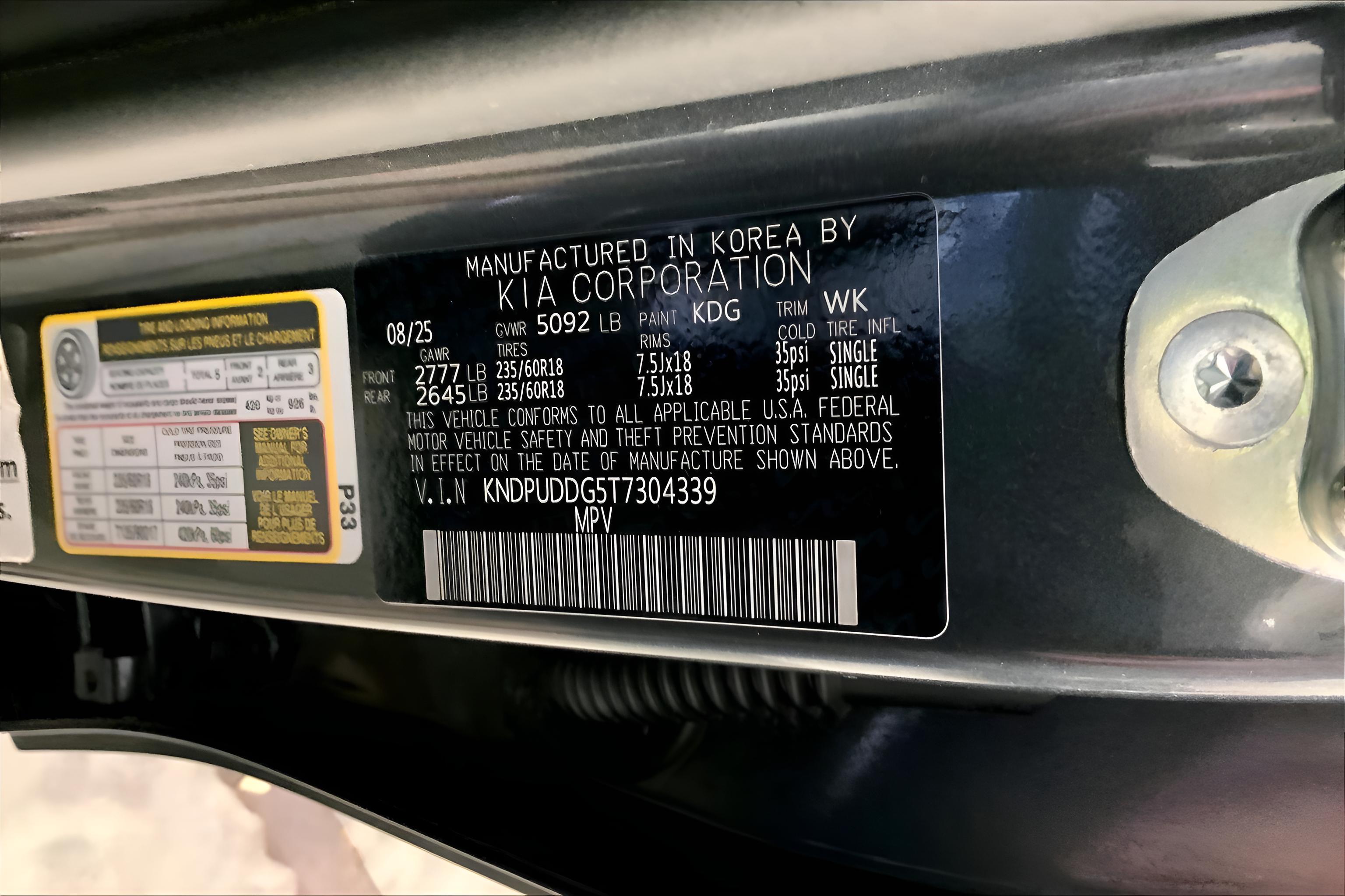 2026 Kia Sportage Hybrid S
