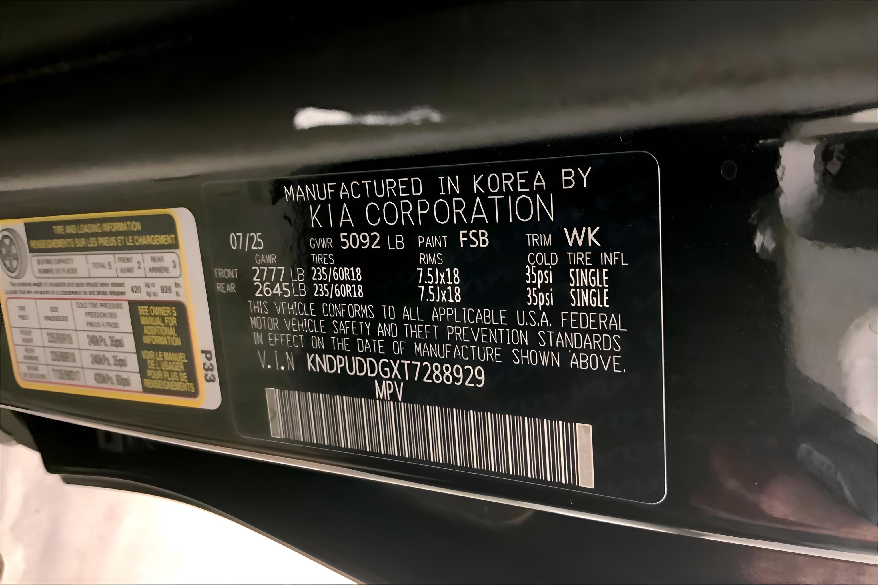 2026 Kia Sportage Hybrid S