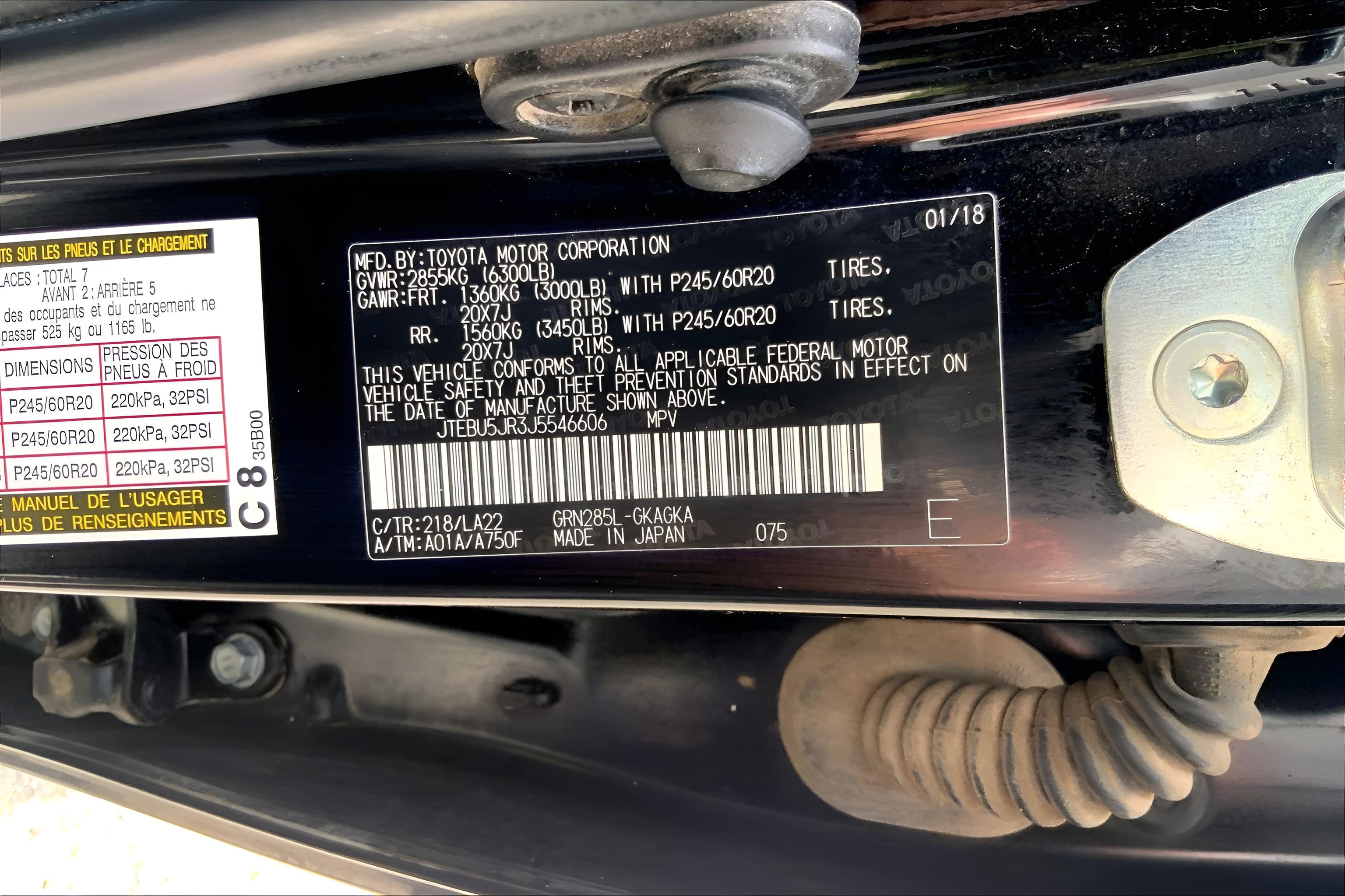 2018 Toyota 4Runner SR5