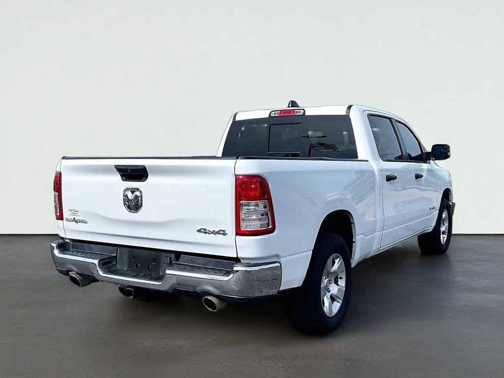 2024 RAM 1500 Lone Star