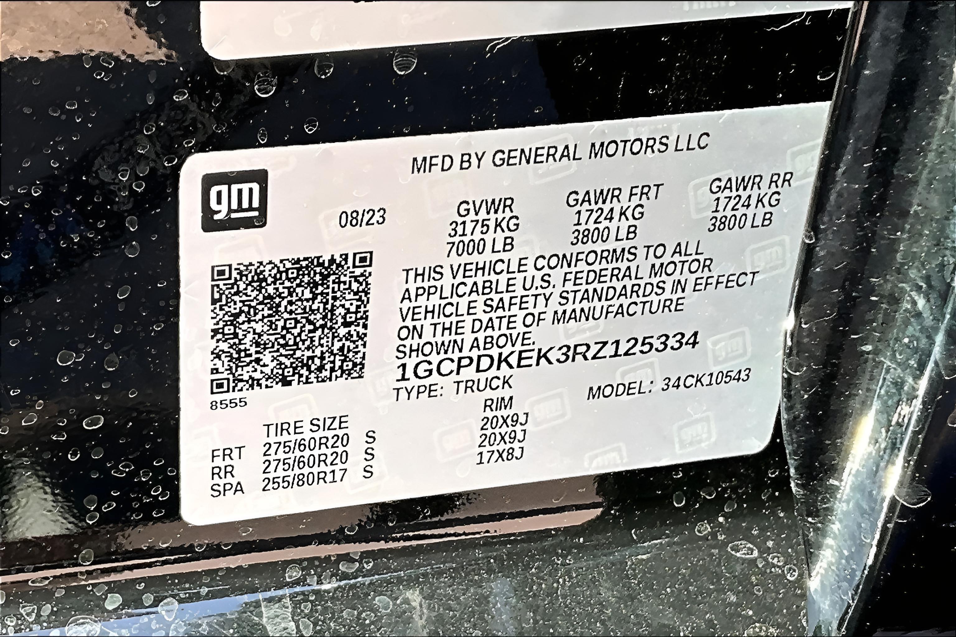2024 Chevrolet Silverado 1500 LT (2FL)