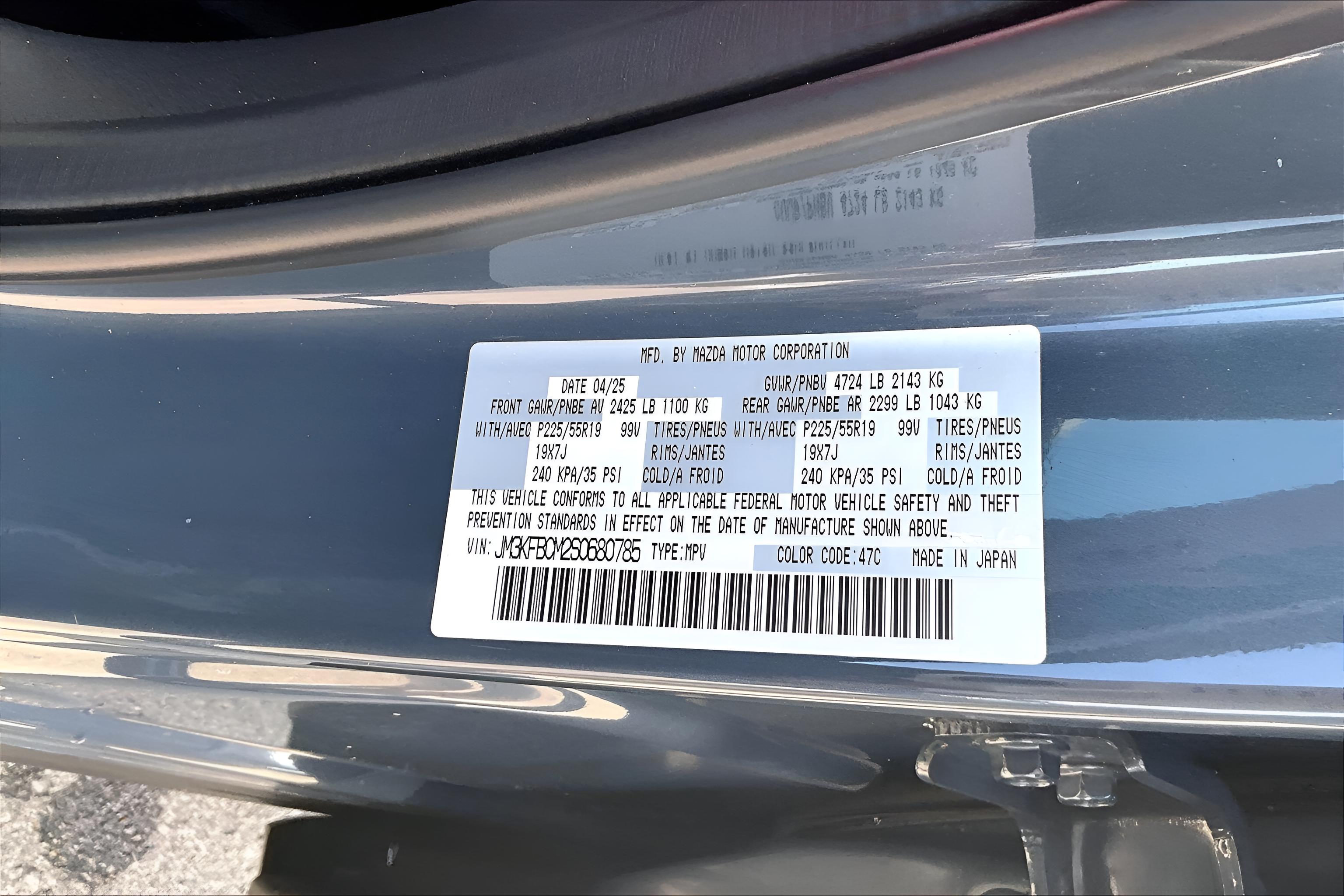 2025 Mazda Mazda CX-5 2.5 S Carbon Edition