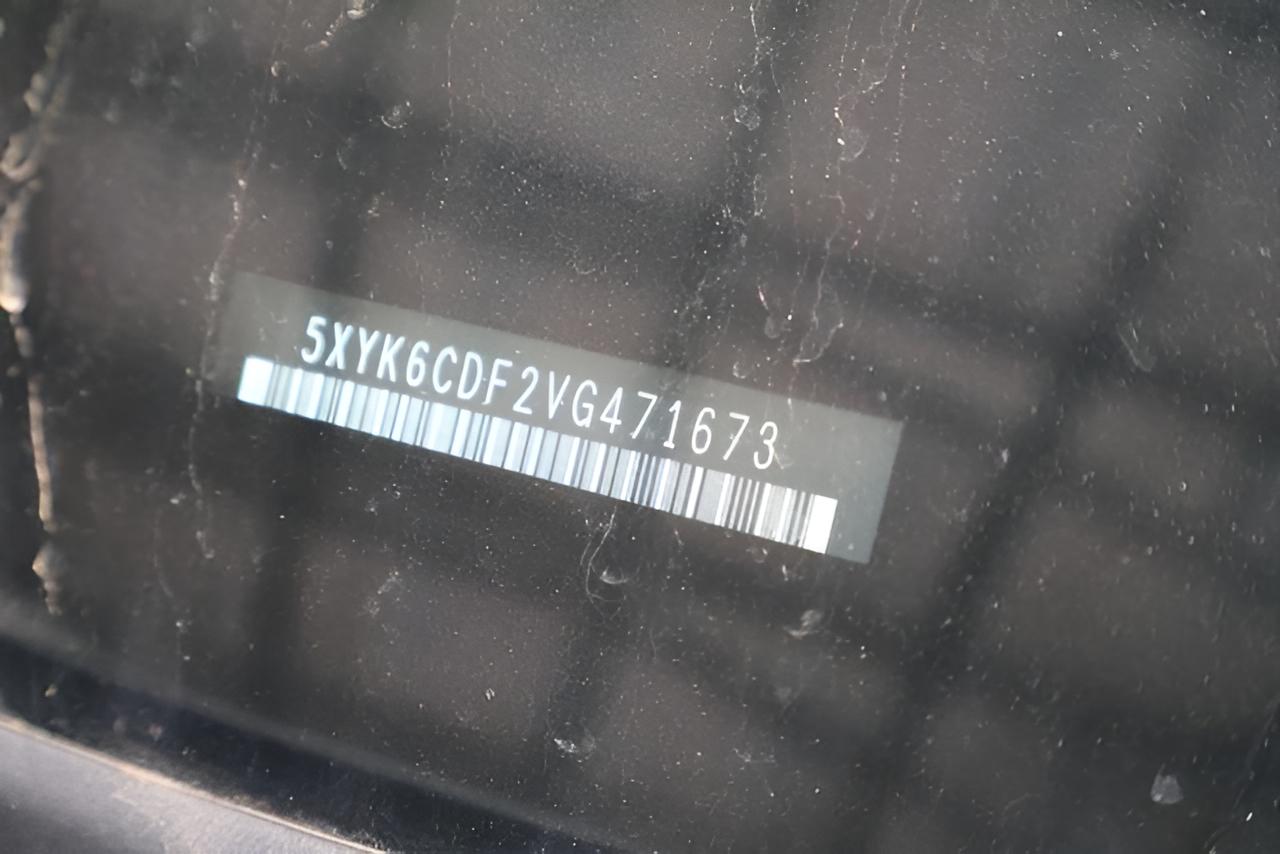 2027 Kia Sportage X-Line