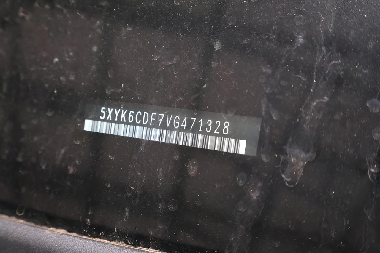 2027 Kia Sportage X-Line