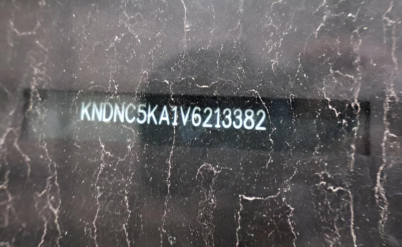 2027 Kia Carnival Hybrid EX