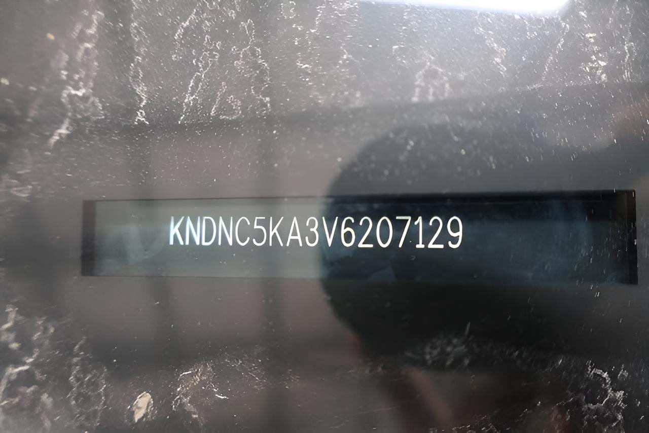 2027 Kia Carnival Hybrid EX