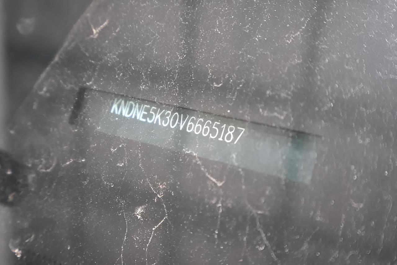 2027 Kia Carnival SX
