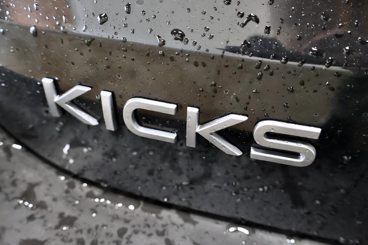 2027 Nissan Kicks SV