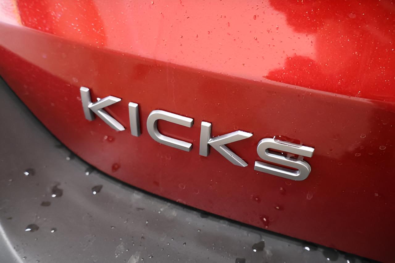 2027 Nissan Kicks SV