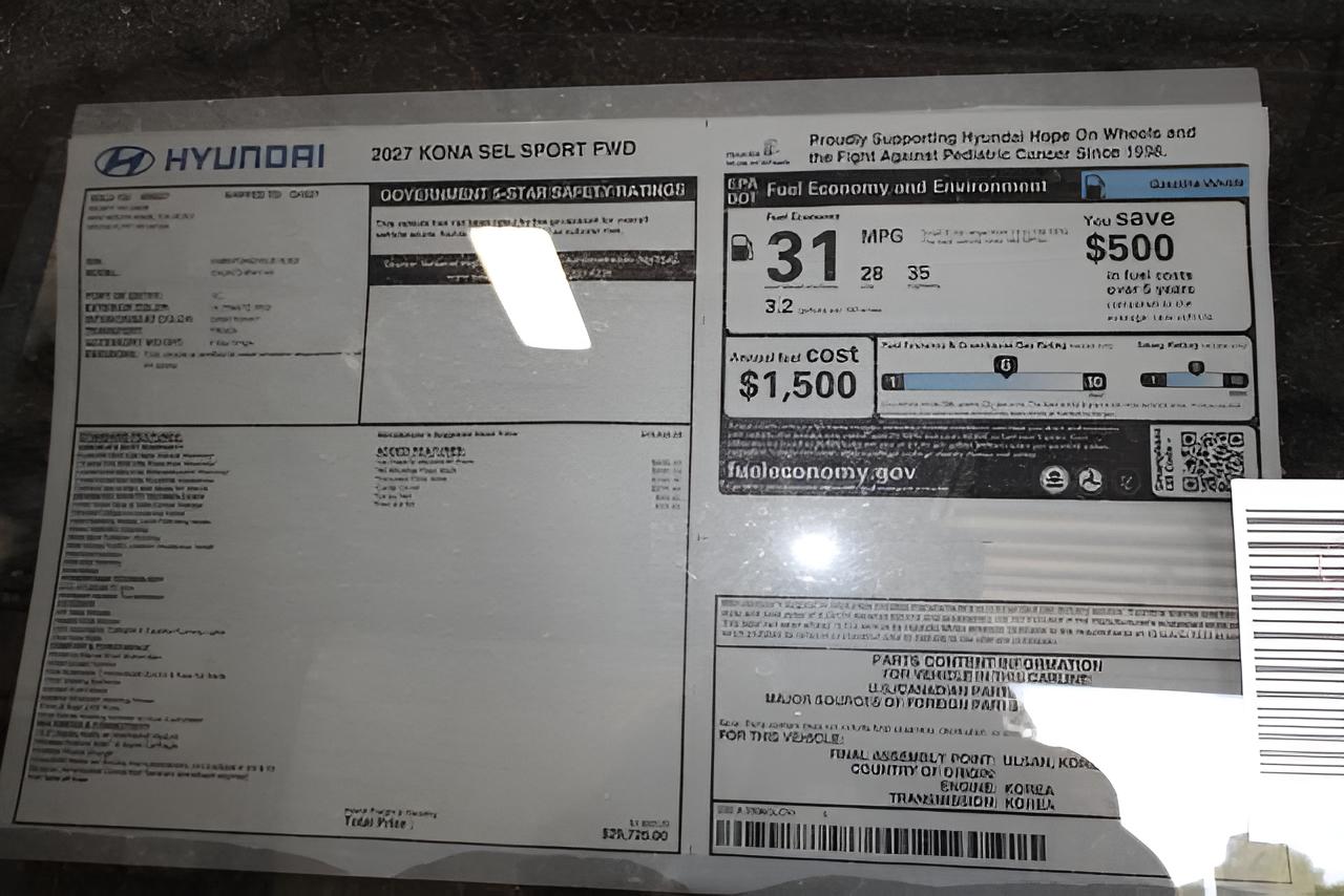 2027 Hyundai KONA SEL Sport FWD