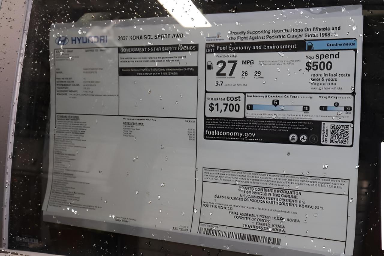 2027 Hyundai KONA SEL Sport AWD
