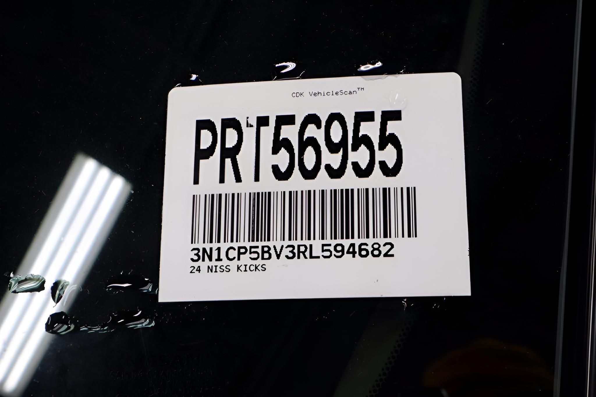 2024 Nissan Kicks S