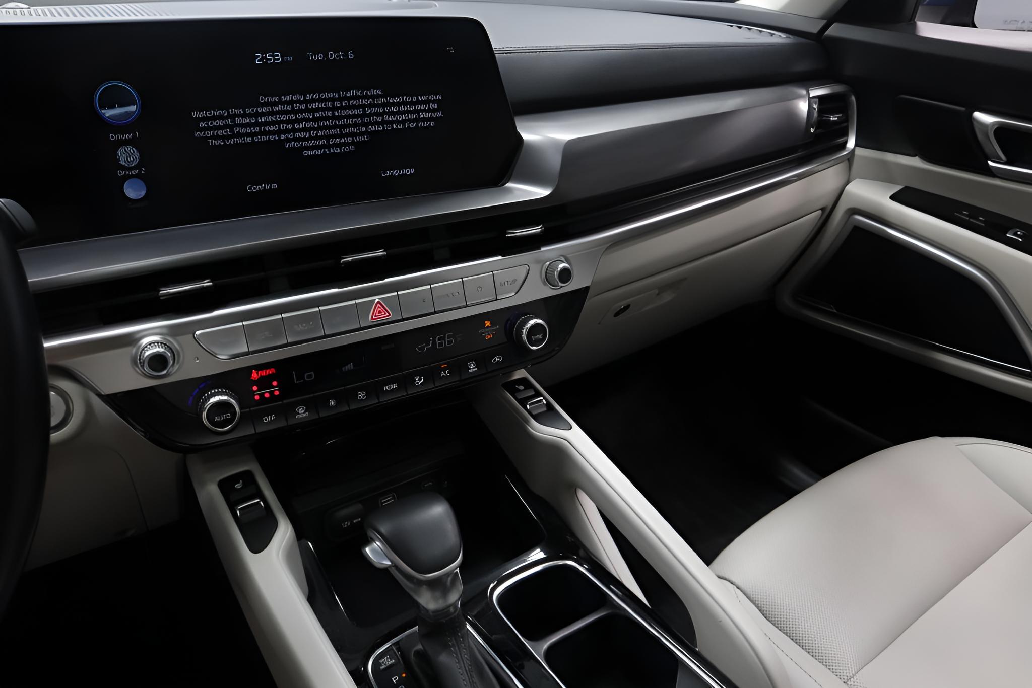 2023 Kia Telluride S