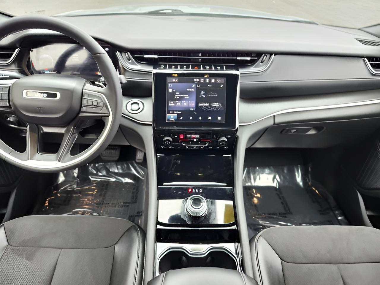 2023 Jeep Grand Cherokee L Altitude X