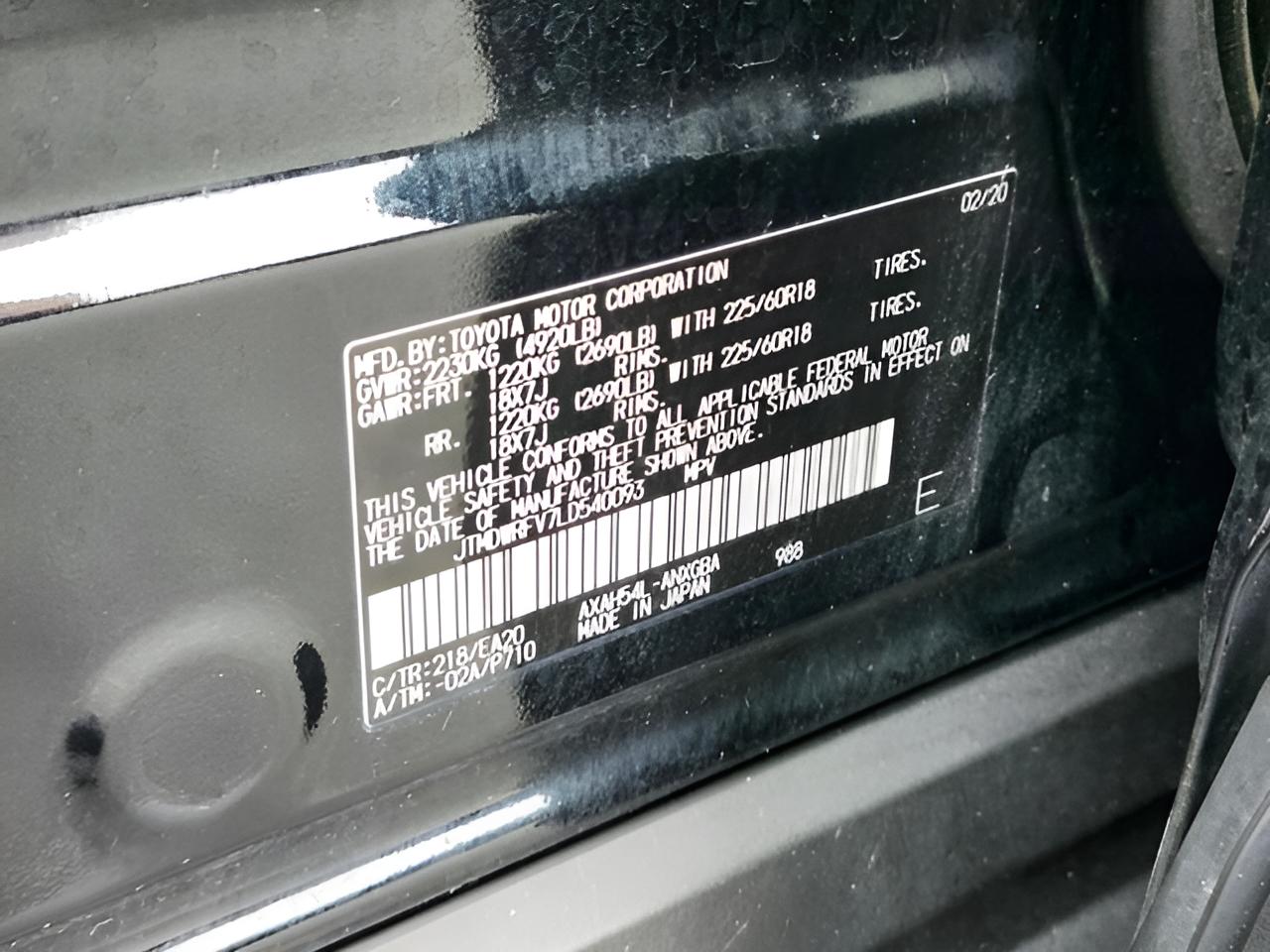 2020 Toyota RAV4 Hybrid Limited