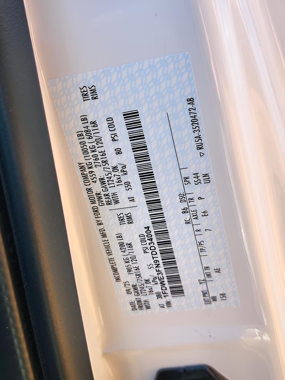 2026 Ford E-350SD Base Cutaway