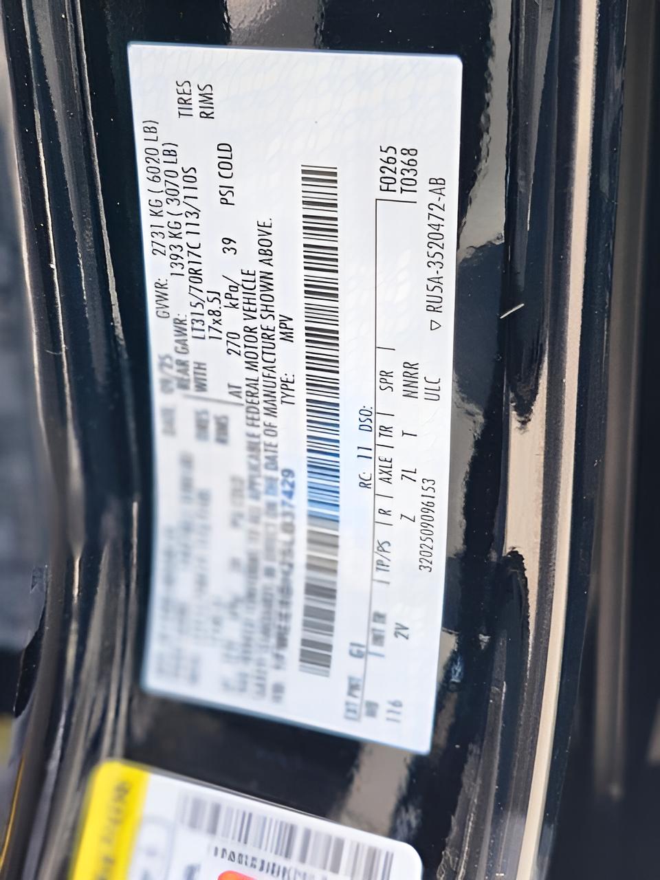 2025 Ford Bronco Outer Banks