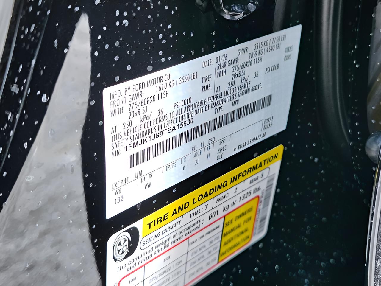 2026 Ford Expedition Max Active