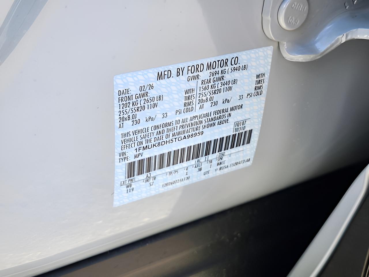 2026 Ford Explorer Active