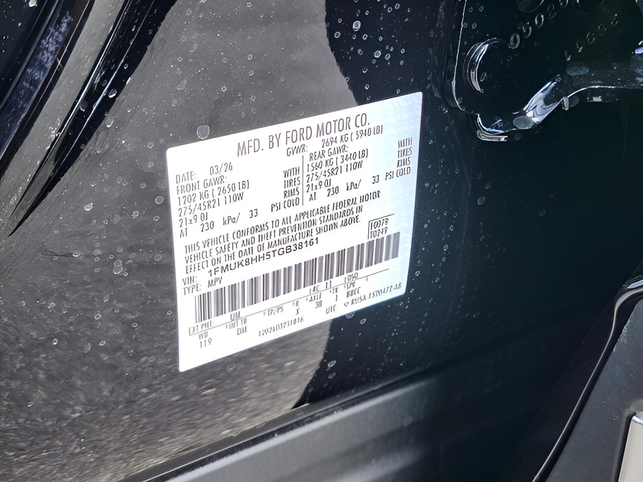 2026 Ford Explorer Platinum