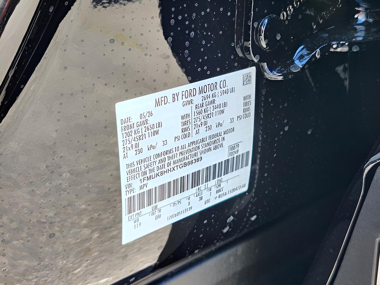 2026 Ford Explorer Platinum