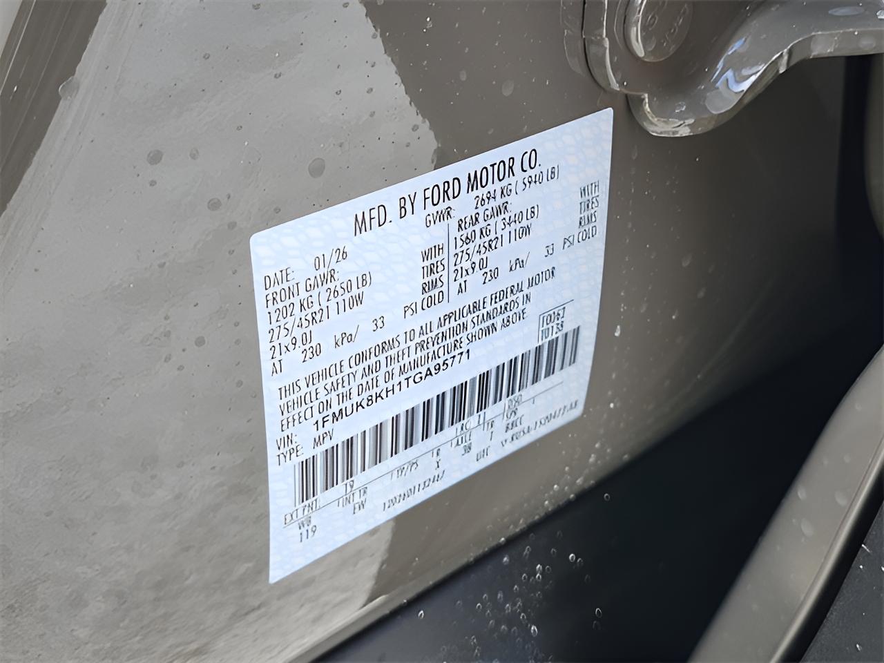 2026 Ford Explorer ST-Line