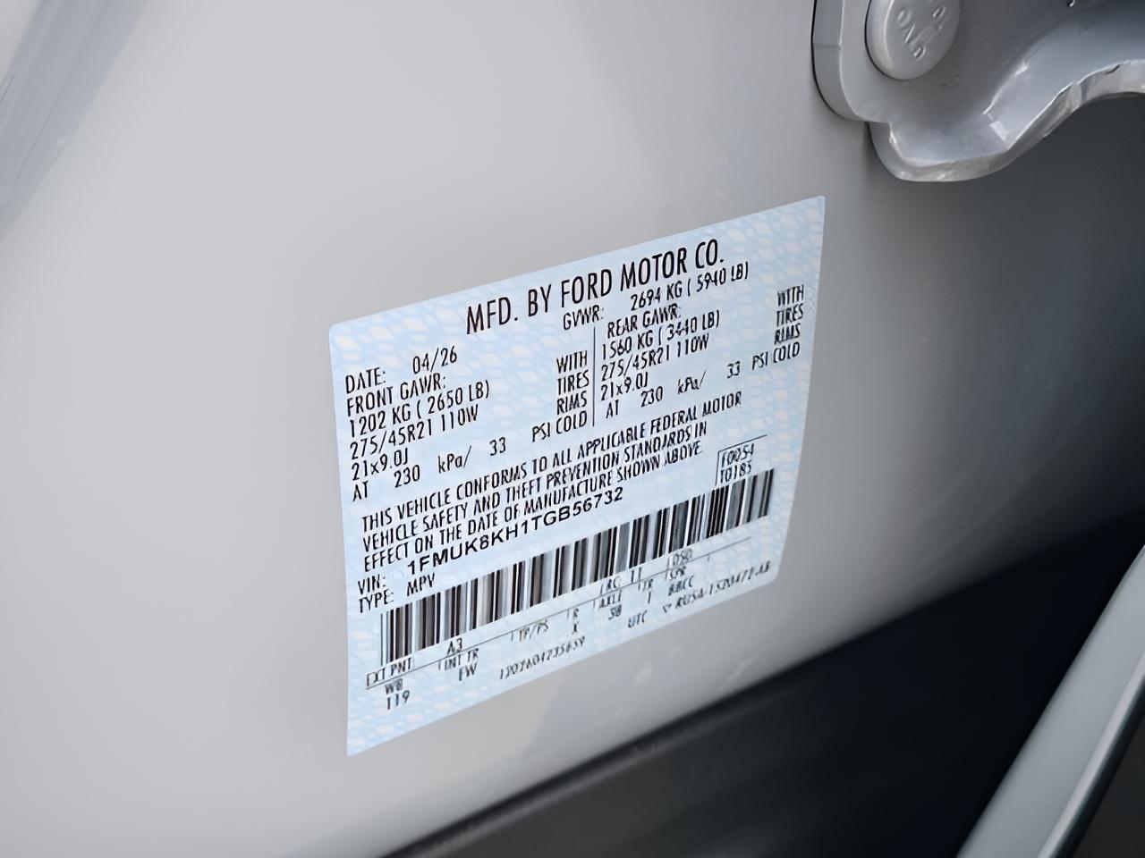 2026 Ford Explorer ST-Line