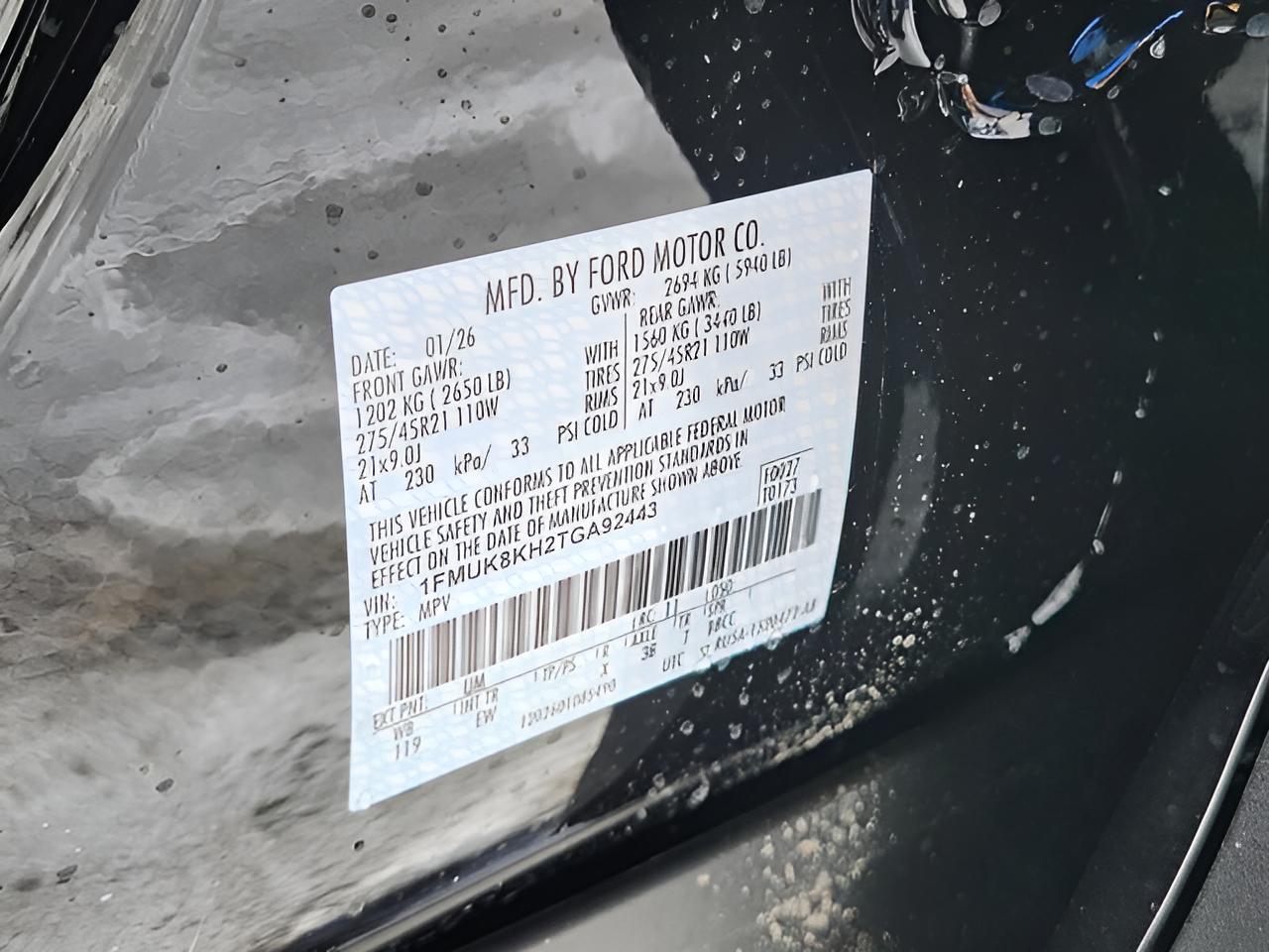 2026 Ford Explorer ST-Line