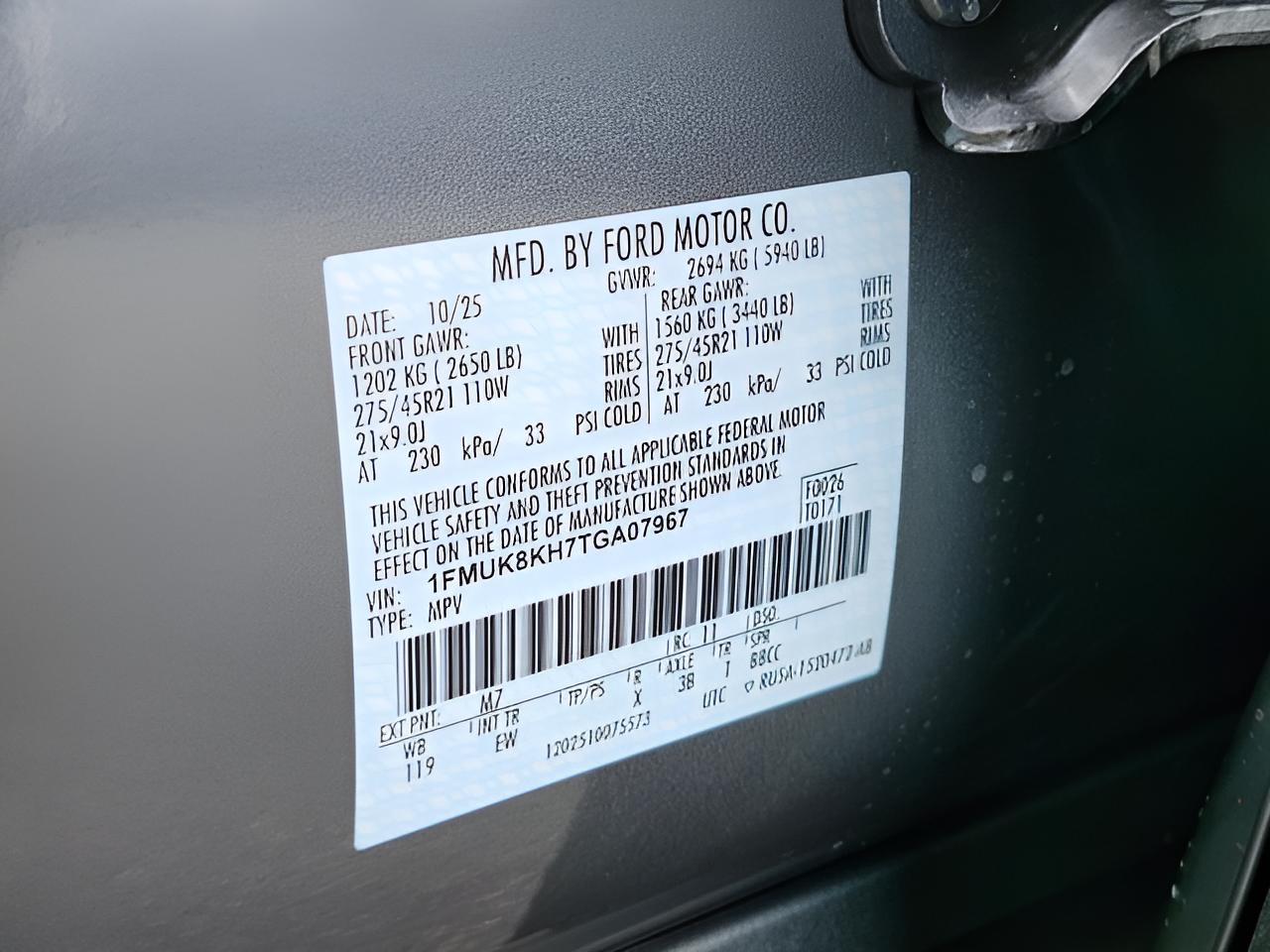 2026 Ford Explorer ST-Line