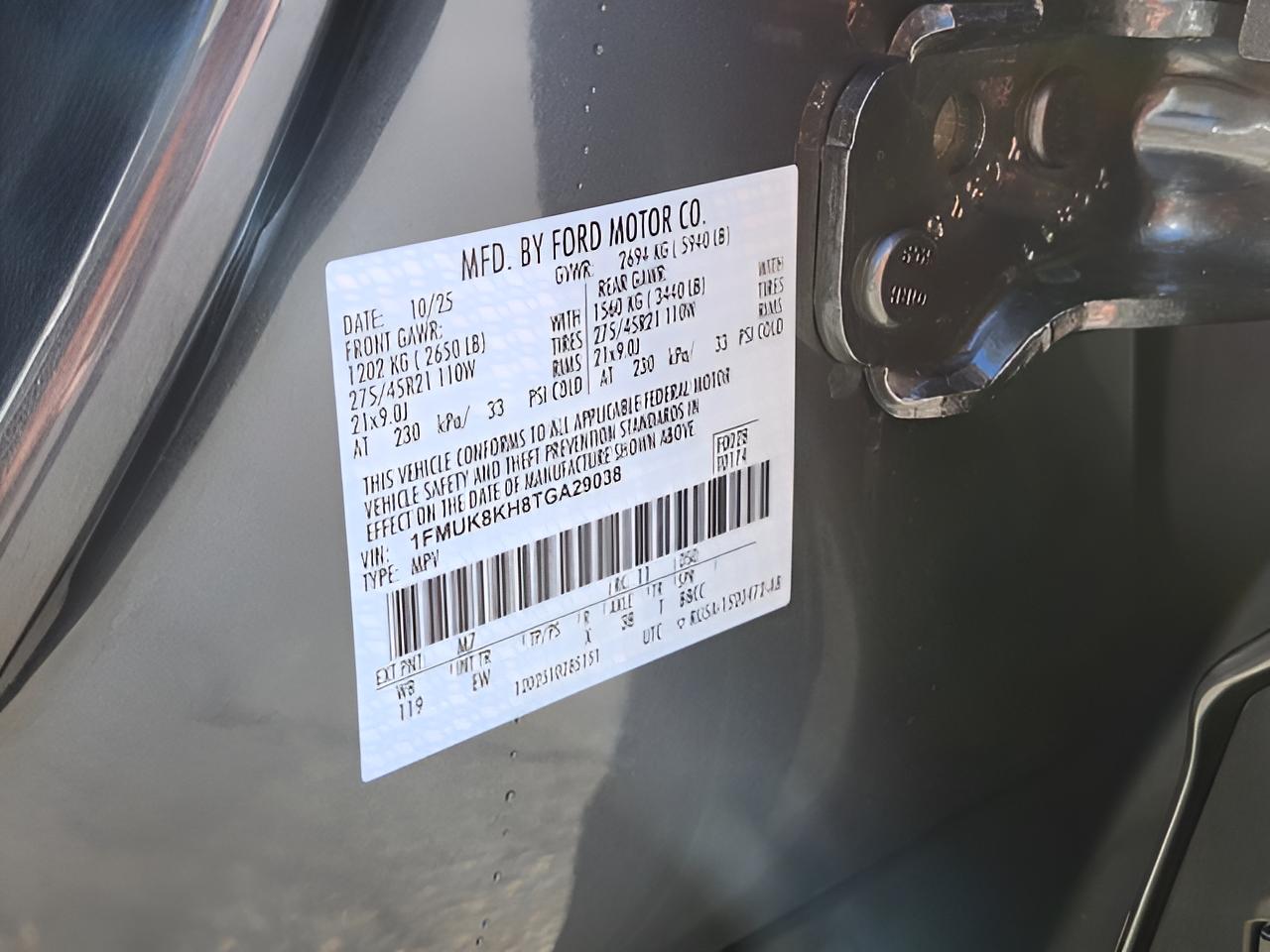 2026 Ford Explorer ST-Line