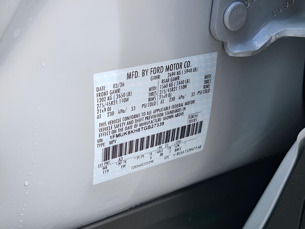 2026 Ford Explorer ST-Line