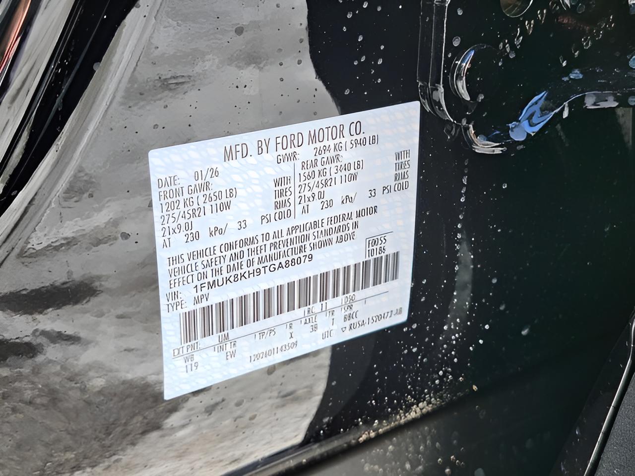 2026 Ford Explorer ST-Line