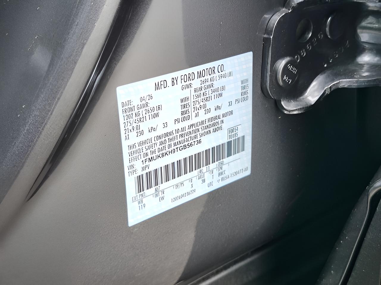 2026 Ford Explorer ST-Line