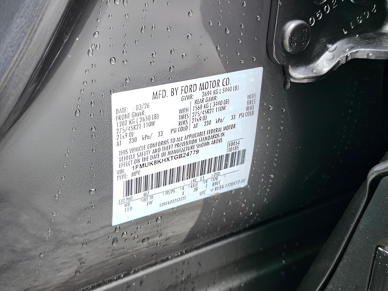 2026 Ford Explorer ST-Line