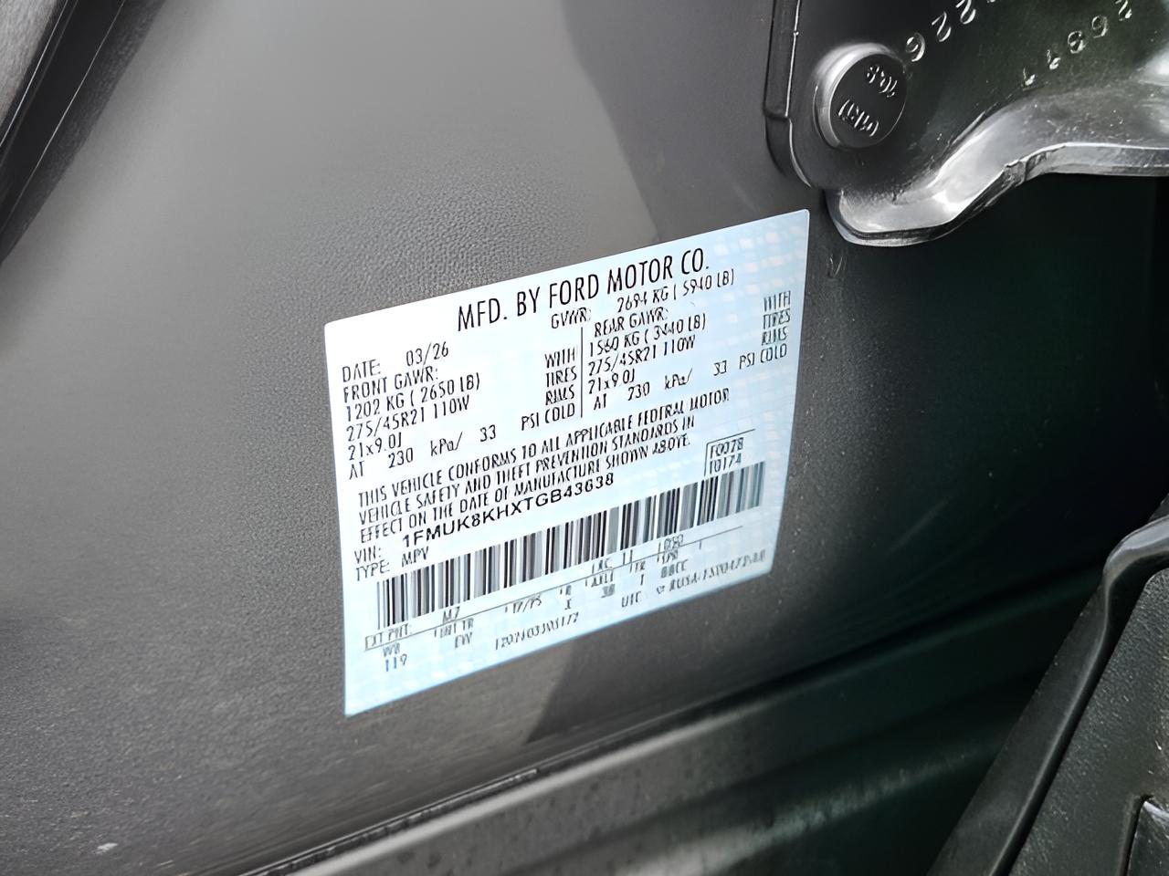 2026 Ford Explorer ST-Line