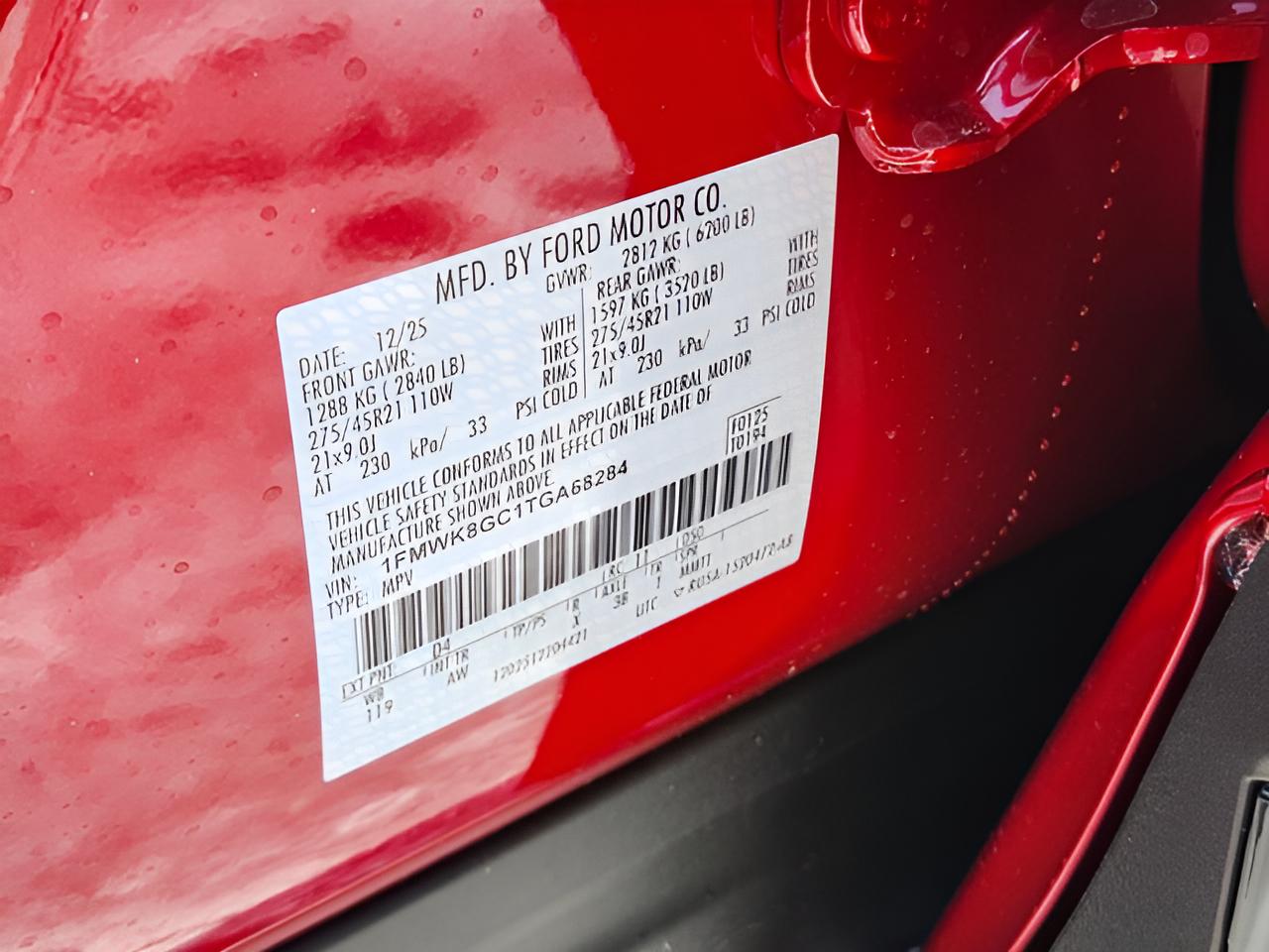 2026 Ford Explorer ST