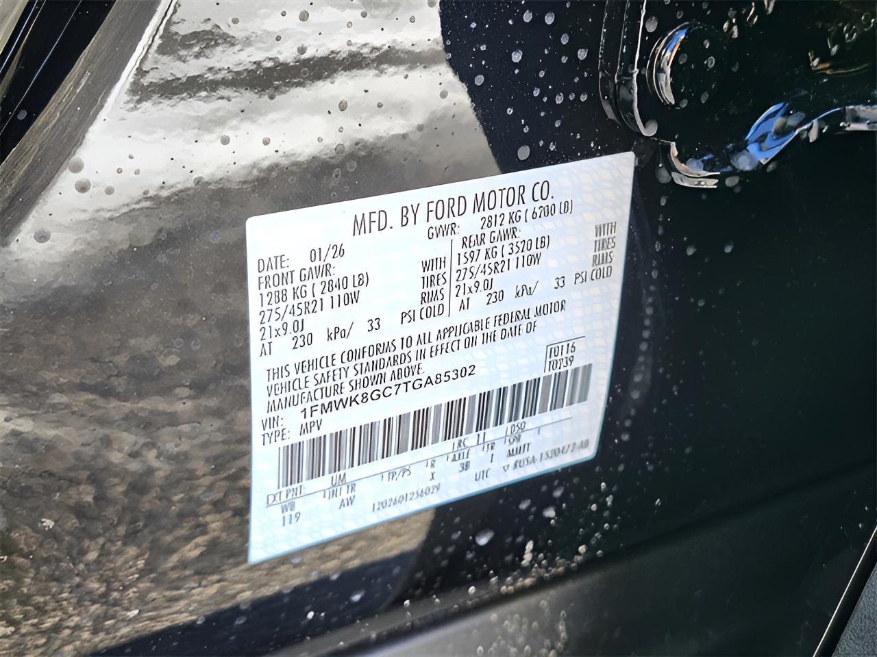 2026 Ford Explorer ST