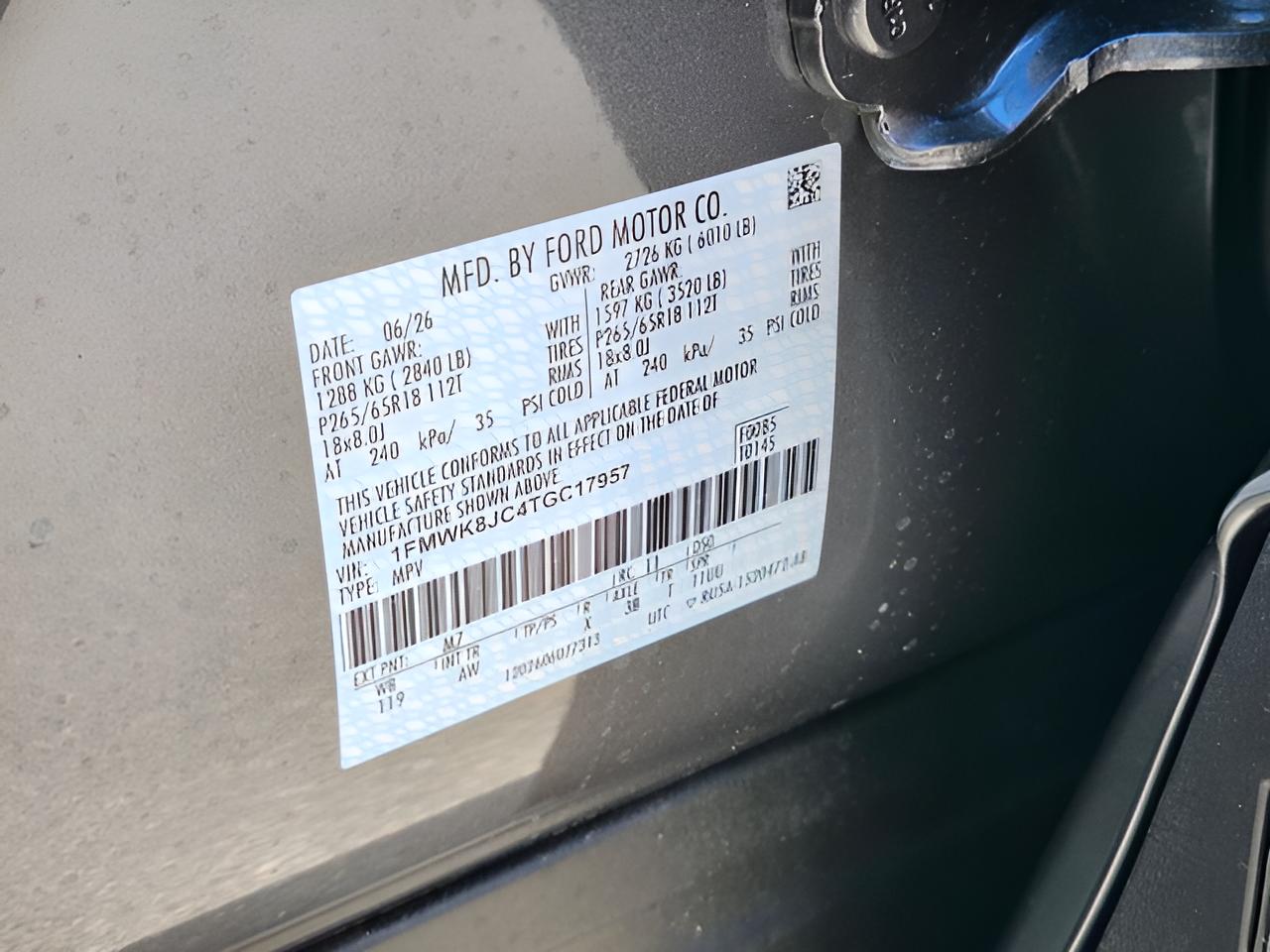 2026 Ford Explorer Tremor