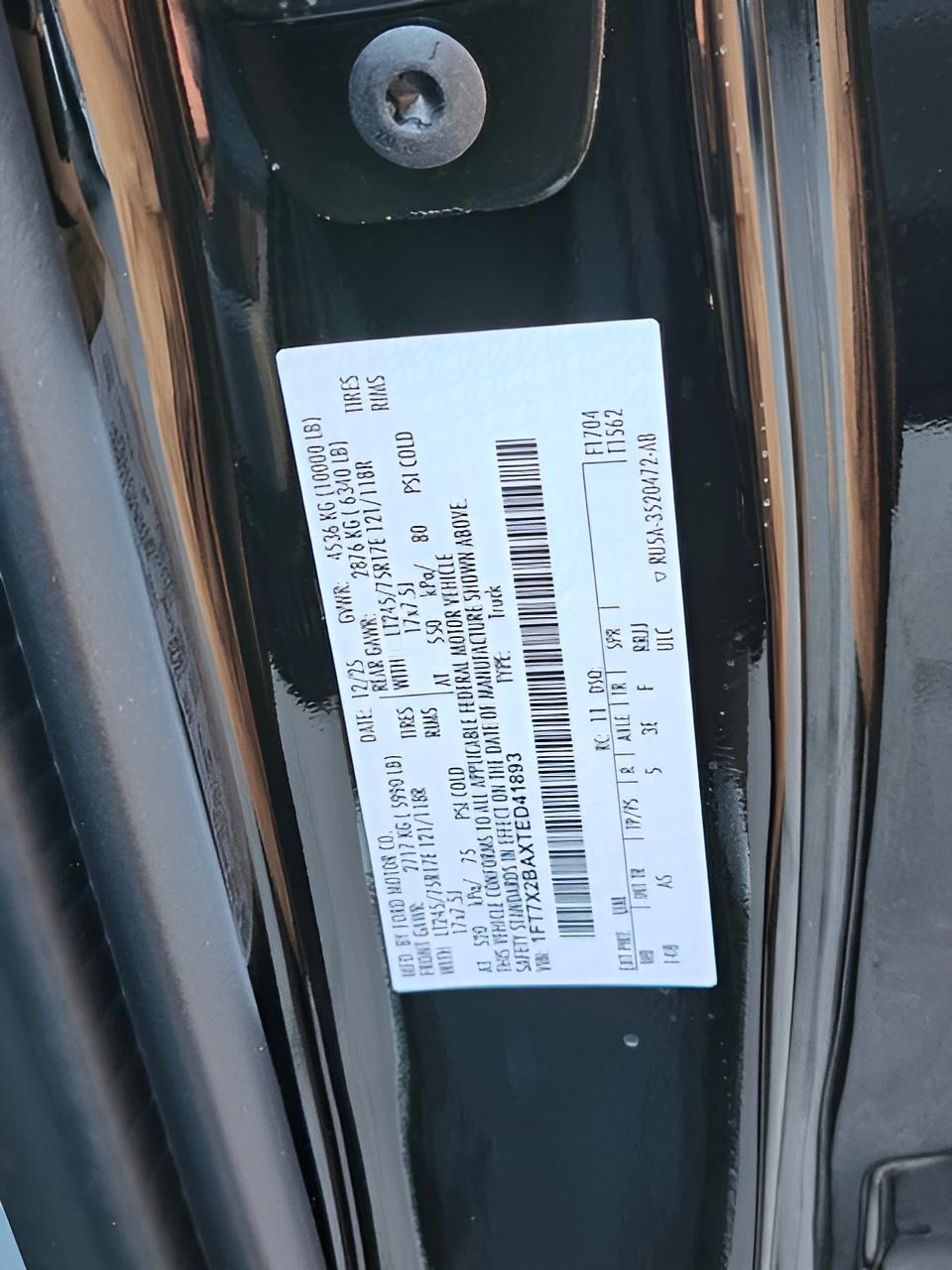 2026 Ford F-250SD XL