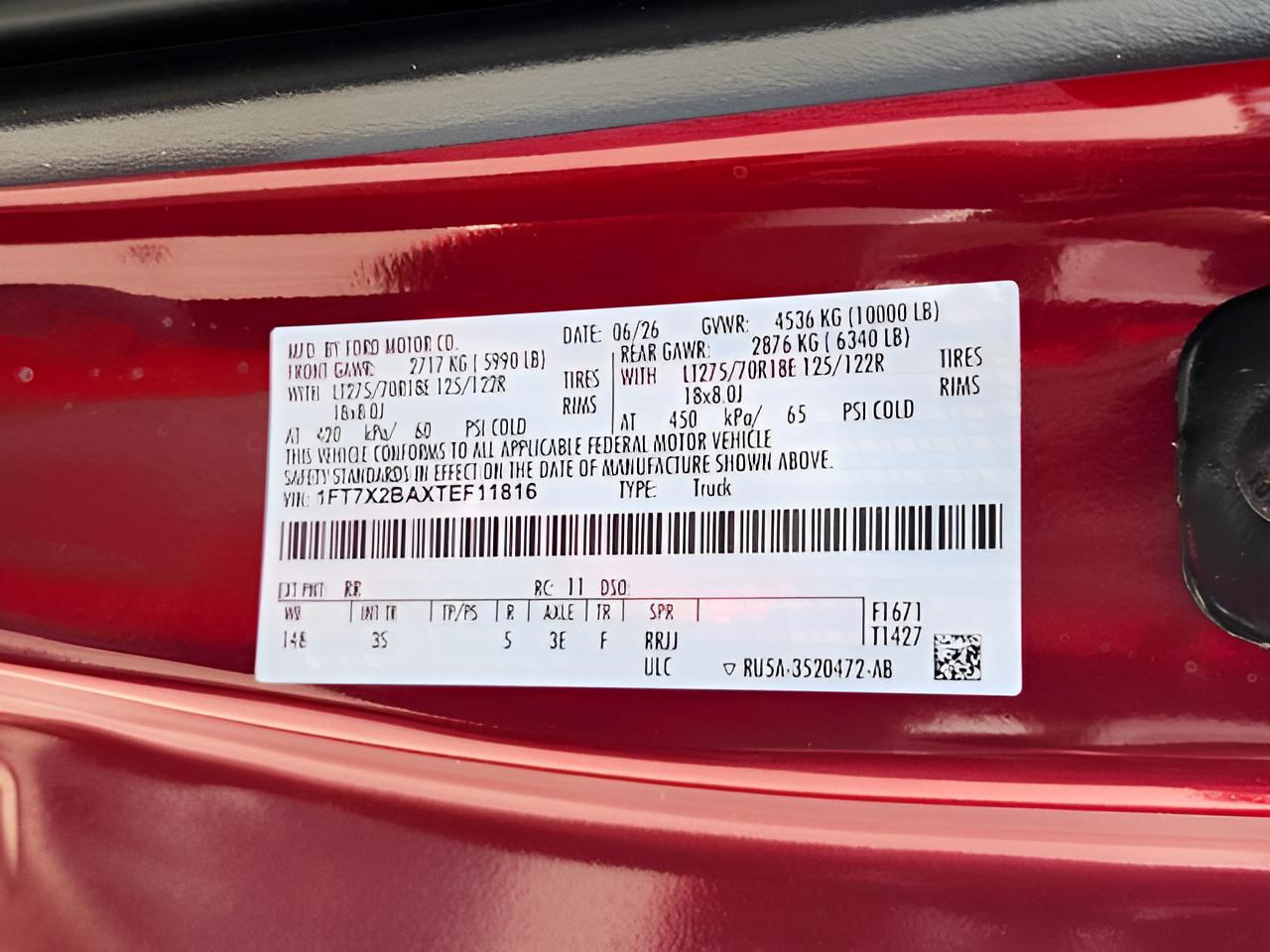 2026 Ford F-250SD XLT