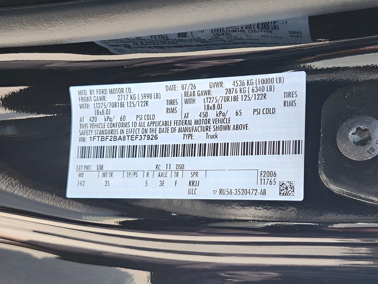 2026 Ford F-250SD XLT
