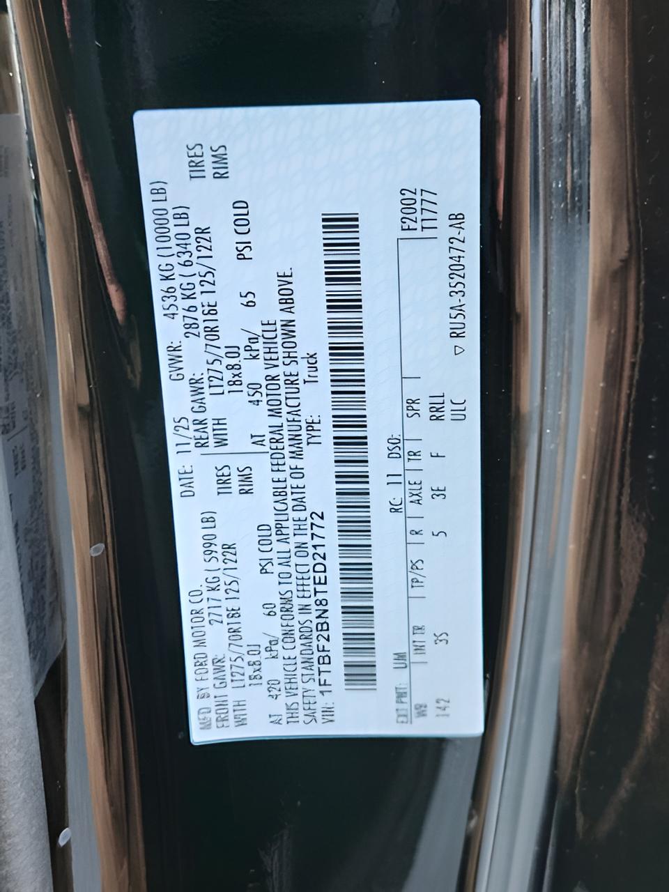 2026 Ford F-250SD XLT