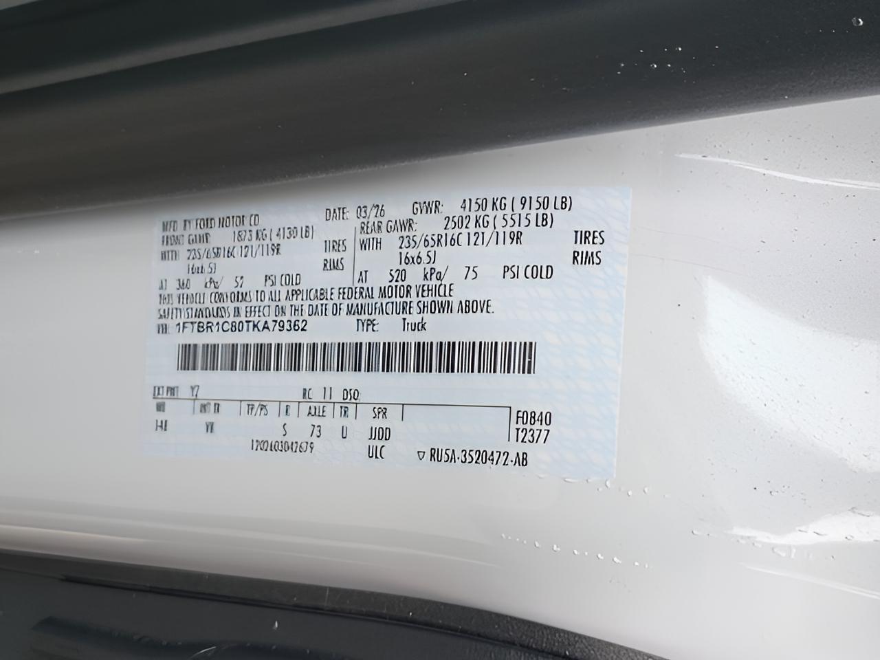2026 Ford Transit-250 Base