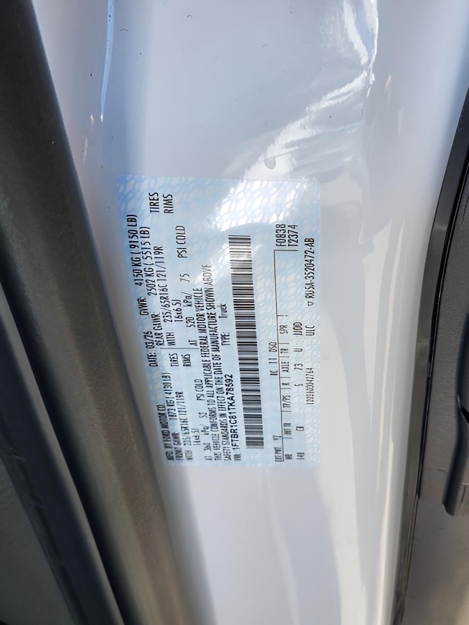 2026 Ford Transit-250 Base