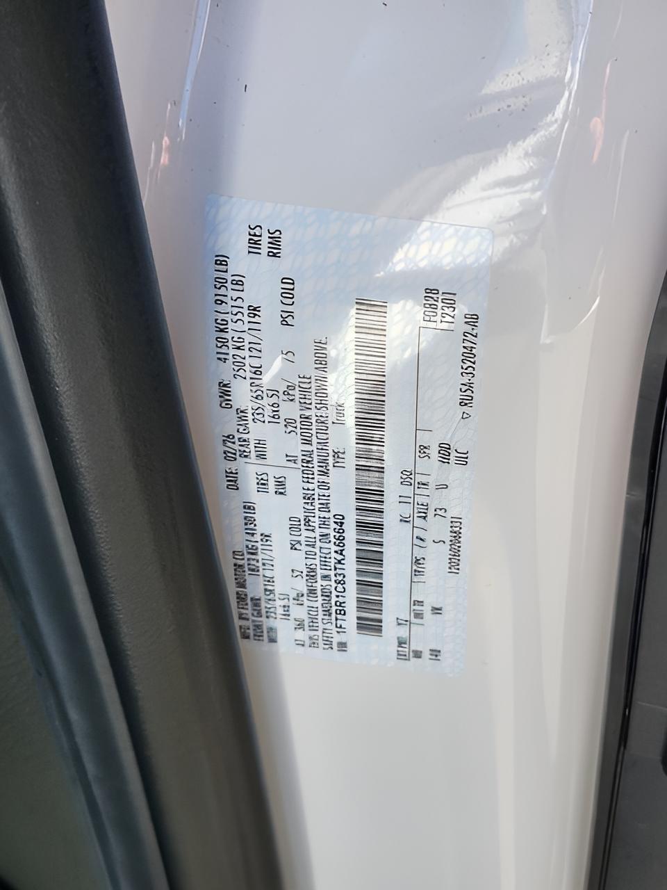 2026 Ford Transit-250 Base