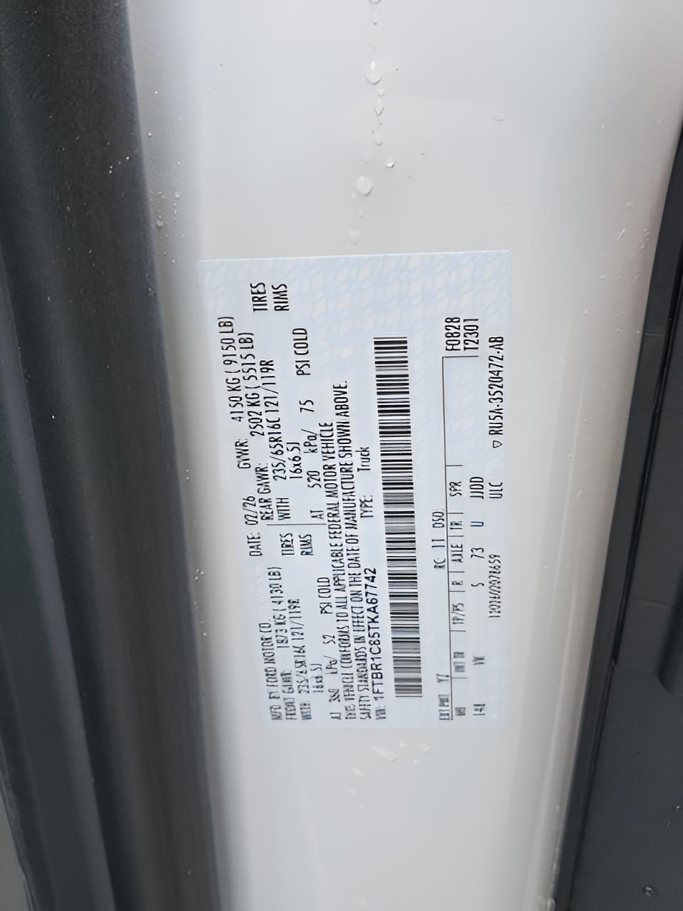 2026 Ford Transit-250 Base